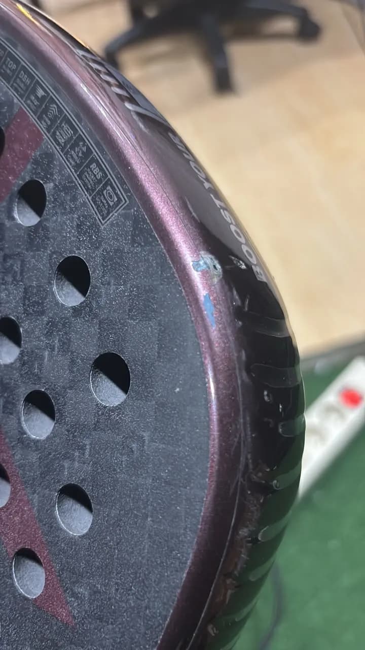 ULTIMATE PRO LIGHT 2026 — photo 1