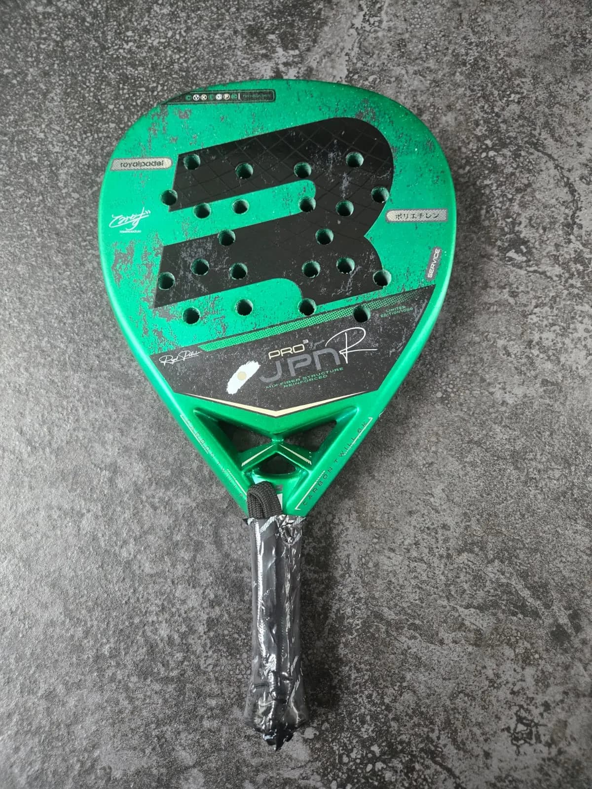 JAPAN PRO-GREEN — photo 1