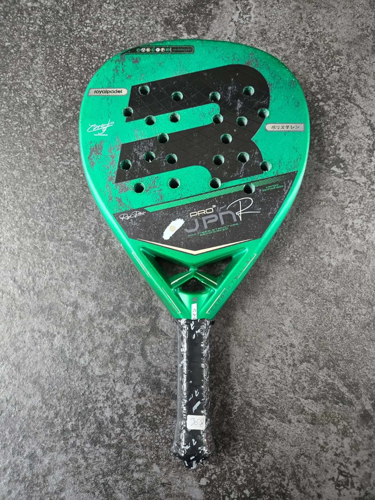 JAPAN PRO-GREEN — photo 2