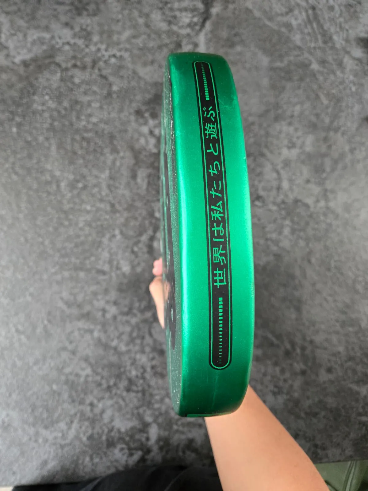 JAPAN PRO-GREEN — photo 5